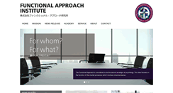 Desktop Screenshot of fa-ken.jp